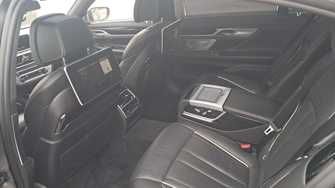 BMW 7 серия G11-G12, 2017 год, 4 186 600 рублей, 1 фотография