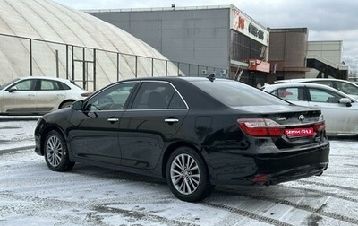 Toyota Camry, 2018 год, 2 630 000 рублей, 1 фотография