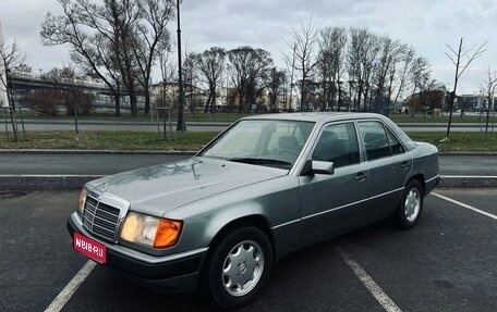 Mercedes-Benz W124, 1987 год, 950 000 рублей, 1 фотография