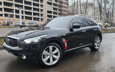 Infiniti QX70, 2017 год, 2 799 000 рублей, 1 фотография