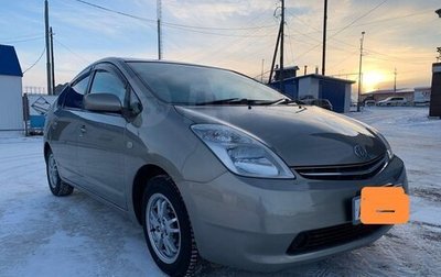 Toyota Prius, 2008 год, 755 000 рублей, 1 фотография