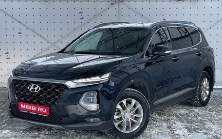 Hyundai Santa Fe IV, 2019 год, 3 140 000 рублей, 1 фотография