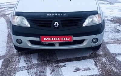 Renault Logan I, 2007 год, 220 000 рублей, 1 фотография