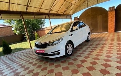 KIA Rio III рестайлинг, 2016 год, 1 050 000 рублей, 1 фотография