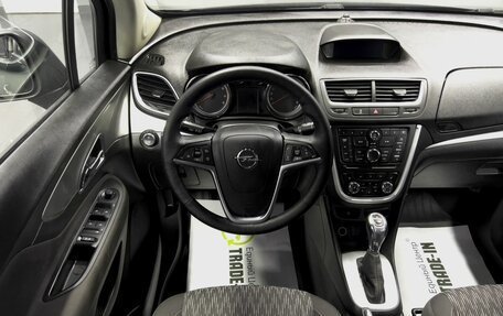 Opel Mokka I, 2012 год, 1 475 000 рублей, 12 фотография