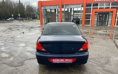 KIA Spectra II (LD), 2006 год, 350 000 рублей, 5 фотография