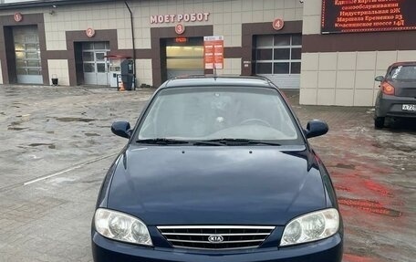 KIA Spectra II (LD), 2006 год, 350 000 рублей, 7 фотография