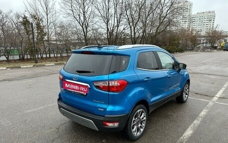 Ford EcoSport, 2018 год, 1 550 000 рублей, 3 фотография