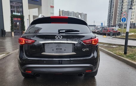 Infiniti QX70, 2017 год, 2 799 000 рублей, 7 фотография