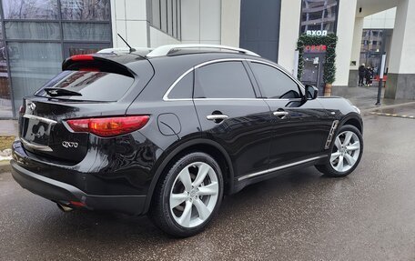 Infiniti QX70, 2017 год, 2 799 000 рублей, 6 фотография