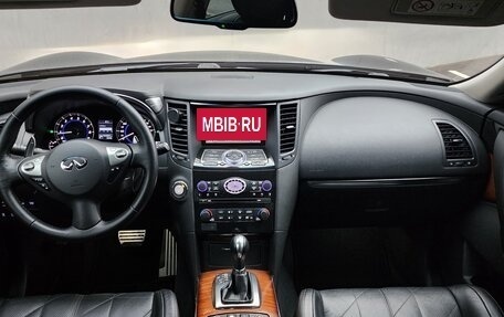 Infiniti QX70, 2017 год, 2 799 000 рублей, 8 фотография