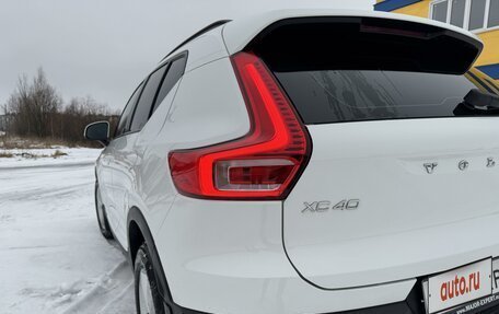 Volvo XC40 I, 2020 год, 3 750 000 рублей, 5 фотография