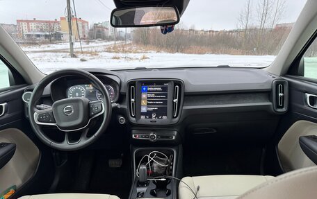 Volvo XC40 I, 2020 год, 3 750 000 рублей, 12 фотография