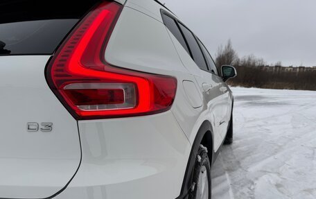 Volvo XC40 I, 2020 год, 3 750 000 рублей, 13 фотография