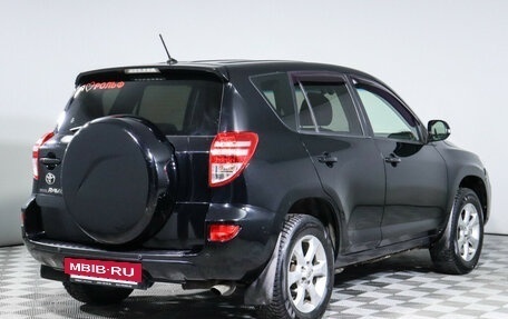 Toyota RAV4, 2010 год, 1 250 000 рублей, 5 фотография