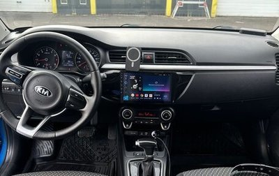 KIA Rio IV, 2017 год, 1 200 000 рублей, 1 фотография