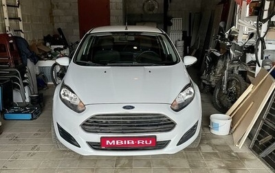 Ford Fiesta, 2016 год, 720 000 рублей, 1 фотография