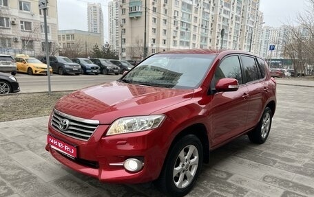 Toyota RAV4, 2011 год, 1 340 000 рублей, 1 фотография