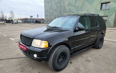 Ford Explorer III, 2002 год, 890 000 рублей, 1 фотография