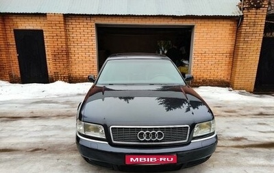 Audi A8, 2000 год, 1 000 000 рублей, 1 фотография