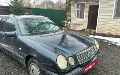 Mercedes-Benz E-Класс, 1999 год, 210 000 рублей, 1 фотография