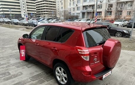 Toyota RAV4, 2011 год, 1 340 000 рублей, 9 фотография