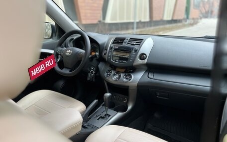 Toyota RAV4, 2011 год, 1 340 000 рублей, 29 фотография