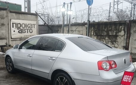 Volkswagen Passat B6, 2006 год, 650 000 рублей, 11 фотография