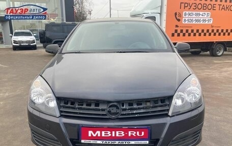 Opel Astra H, 2006 год, 375 000 рублей, 2 фотография