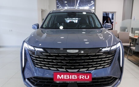 Geely Atlas, 2024 год, 4 058 003 рублей, 2 фотография