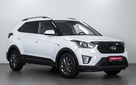 Hyundai Creta I рестайлинг, 2020 год, 2 259 000 рублей, 1 фотография