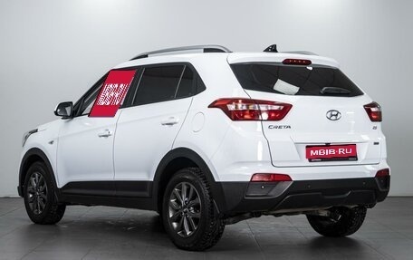 Hyundai Creta I рестайлинг, 2020 год, 2 259 000 рублей, 2 фотография