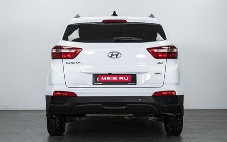 Hyundai Creta I рестайлинг, 2020 год, 2 259 000 рублей, 4 фотография