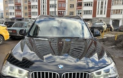 BMW X3, 2016 год, 3 275 000 рублей, 1 фотография