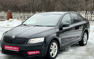 Skoda Octavia, 2013 год, 1 160 000 рублей, 1 фотография