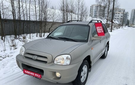 Hyundai Santa Fe Classic, 2012 год, 1 395 000 рублей, 1 фотография