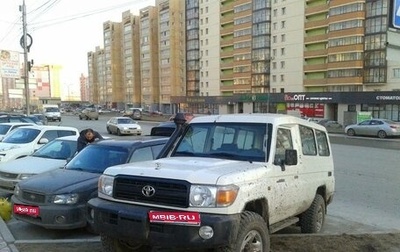 Toyota Land Cruiser 70, 2011 год, 2 500 000 рублей, 1 фотография