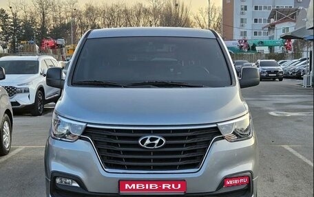 Hyundai Grand Starex Grand Starex I рестайлинг 2, 2020 год, 2 523 164 рублей, 1 фотография