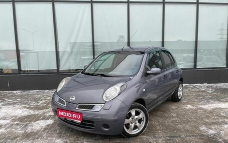 Nissan Micra III, 2008 год, 590 000 рублей, 1 фотография