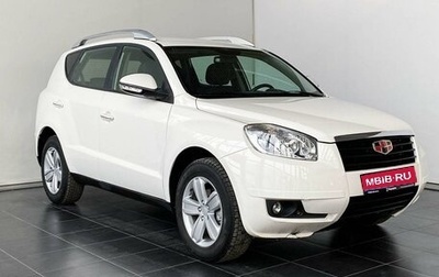 Geely Emgrand X7 I, 2015 год, 735 000 рублей, 1 фотография