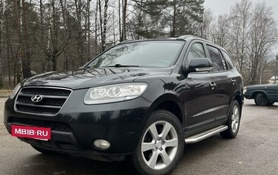 Hyundai Santa Fe III рестайлинг, 2008 год, 1 120 000 рублей, 1 фотография