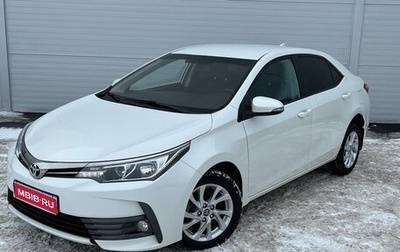 Toyota Corolla, 2018 год, 1 750 000 рублей, 1 фотография