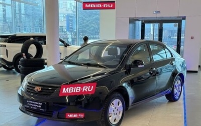 Geely Emgrand EC7, 2013 год, 375 000 рублей, 1 фотография