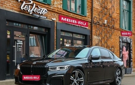 BMW 7 серия, 2017 год, 4 999 999 рублей, 5 фотография