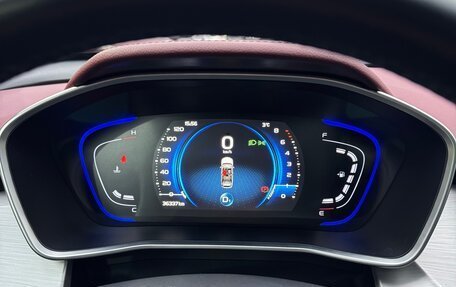 Geely Coolray I, 2022 год, 2 090 000 рублей, 7 фотография