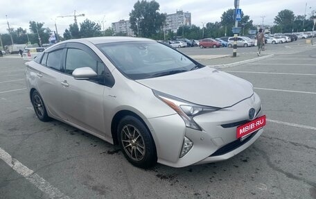 Toyota Prius IV XW50, 2017 год, 1 600 000 рублей, 7 фотография