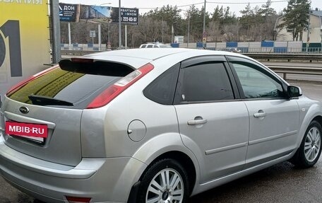 Ford Focus II рестайлинг, 2006 год, 460 000 рублей, 2 фотография