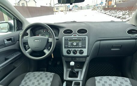 Ford Focus II рестайлинг, 2006 год, 460 000 рублей, 8 фотография