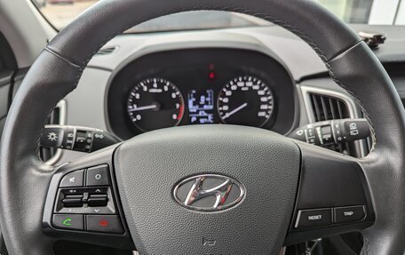 Hyundai Creta I рестайлинг, 2021 год, 2 050 000 рублей, 21 фотография