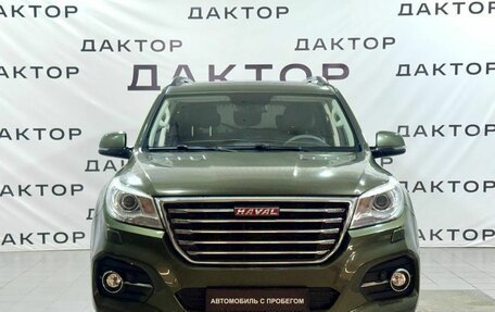 Haval H9 I рестайлинг, 2017 год, 2 449 000 рублей, 2 фотография